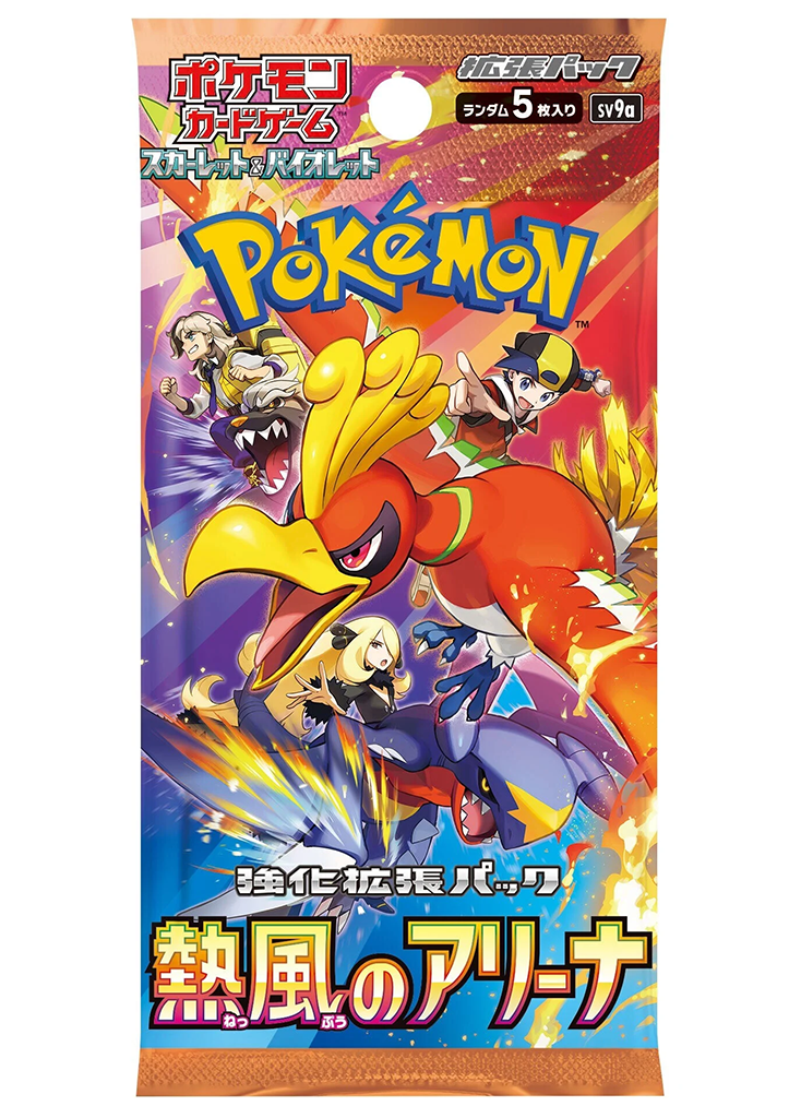 Pokemon Heat Wave Arena (sv9a) Japanese Booster Pack - Available at High Value Hobby in Canada