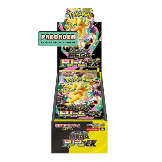 Preorder Japanese Pokemon MEGA Dream ex (M2a) Booster Box in Burlington Canada at High Value Hobby