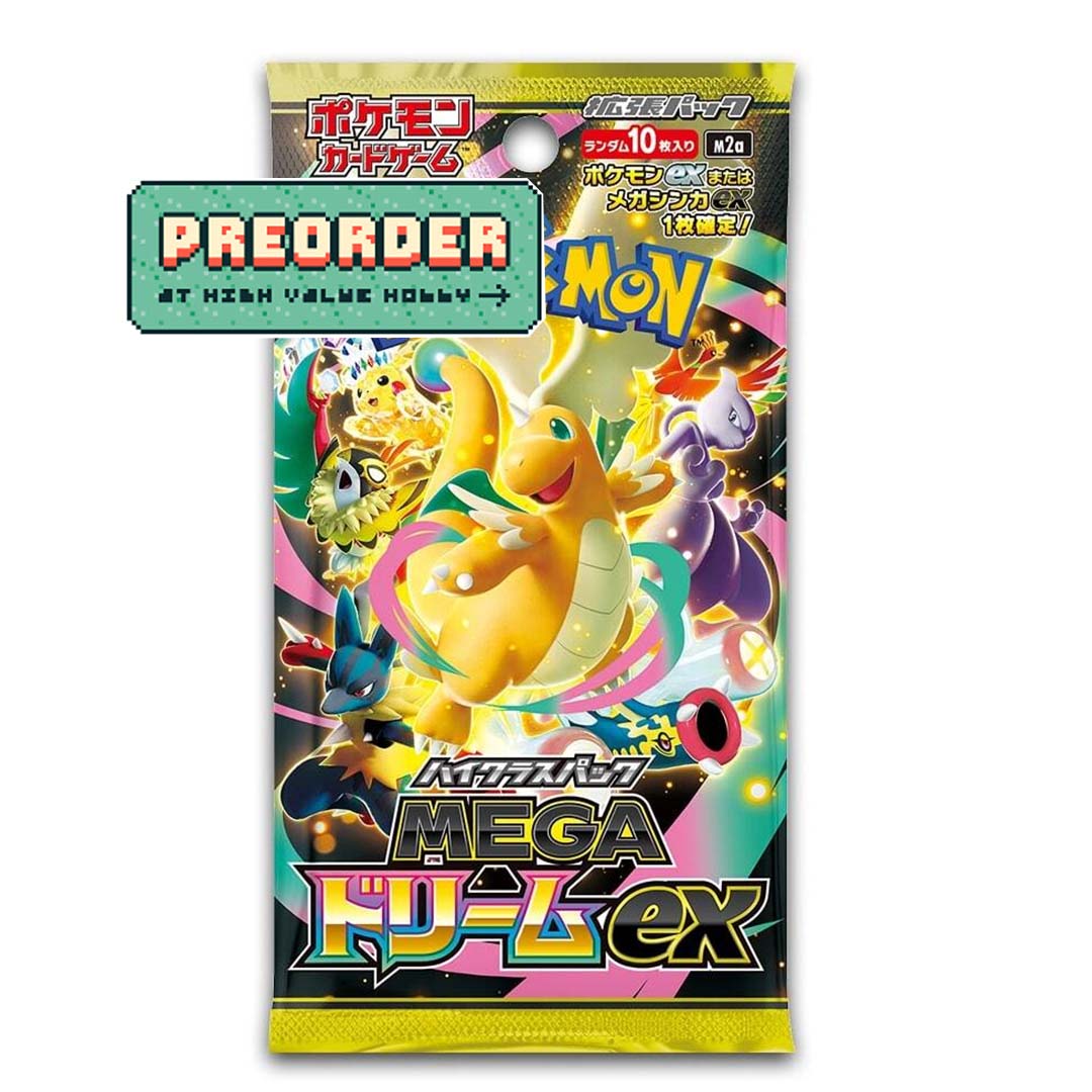 Pokemon MEGA Dream ex (M2a) Japanese Booster Pack - Japanese Pokemon Cards - High Value Hobby Pokemon MEGA Dream ex (M2a) Japanese Booster Pack - Japanese Pokemon Cards - High Value Hobby