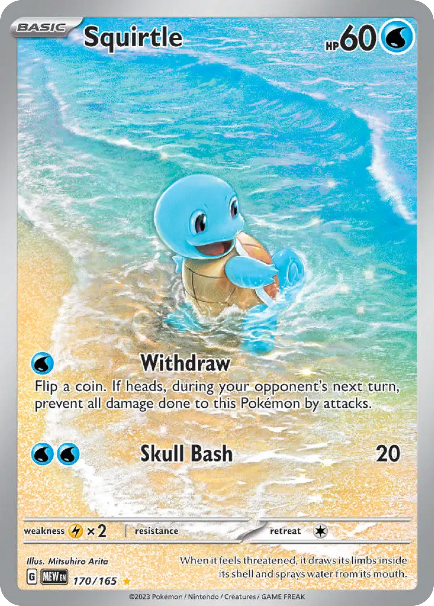 Squirtle (170/165) - Scarlet & Violet 151