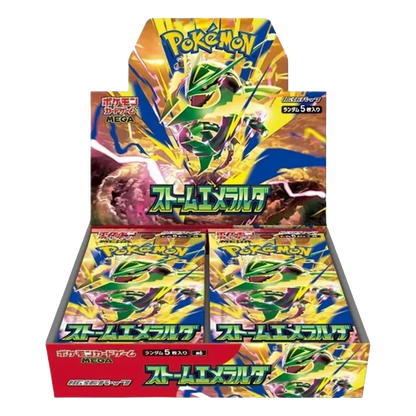Pokemon Storm Emeralda M6 Japanese Booster Box featuring Mega Rayquaza ex