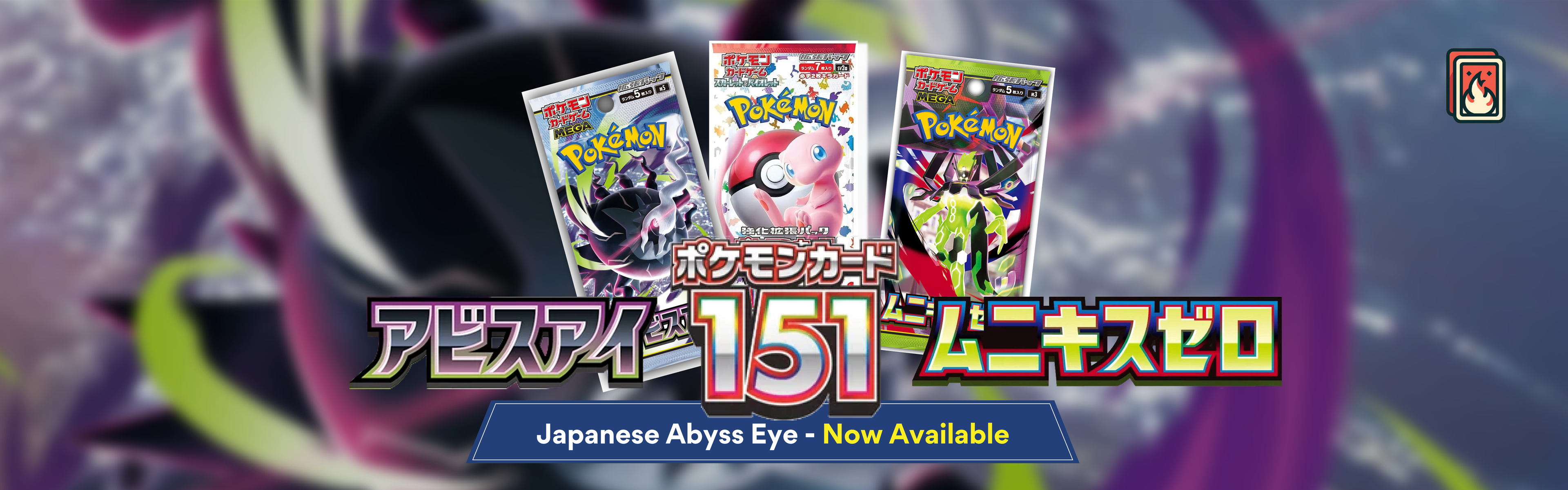buy pokemon cards online canada Why is PokeChalet the best place to buy Pokemon Cards online in Canada
