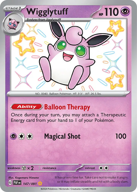 Wigglytuff (147/091) - Paldean Fates